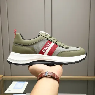 Bally Army Green Red Olive Cuir-Maille Híbrido Supérieur Rayures de Marque Sneakers Lifestyle
