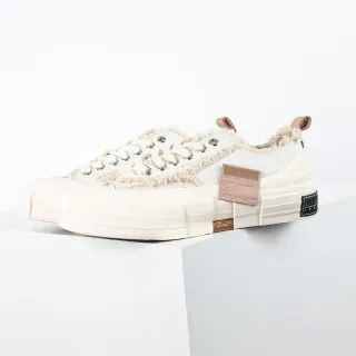 Beige Brown Canvas Upper Frayed Raw-Edge Trim Sneakers