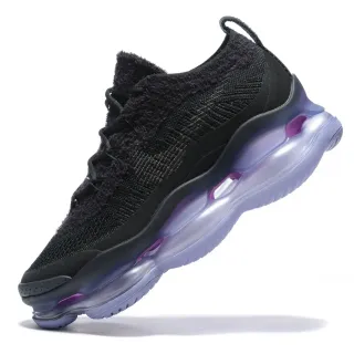 Black and Translucent Purple Gradient Knit Sneaker