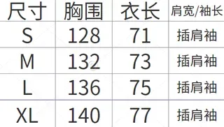 黑金 Oversized Fit 拉链袖连帽衫 2
