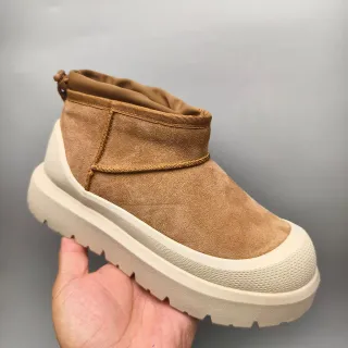 Brown Beige Suede Upper Elasticated Collar Boots