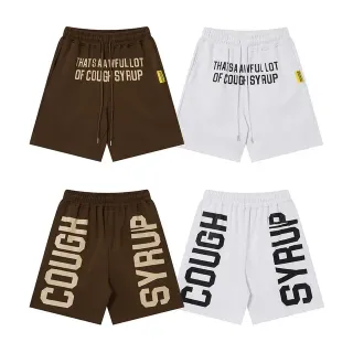Brown or White Text-Print Relaxed Fit Drawstring Waist Shorts