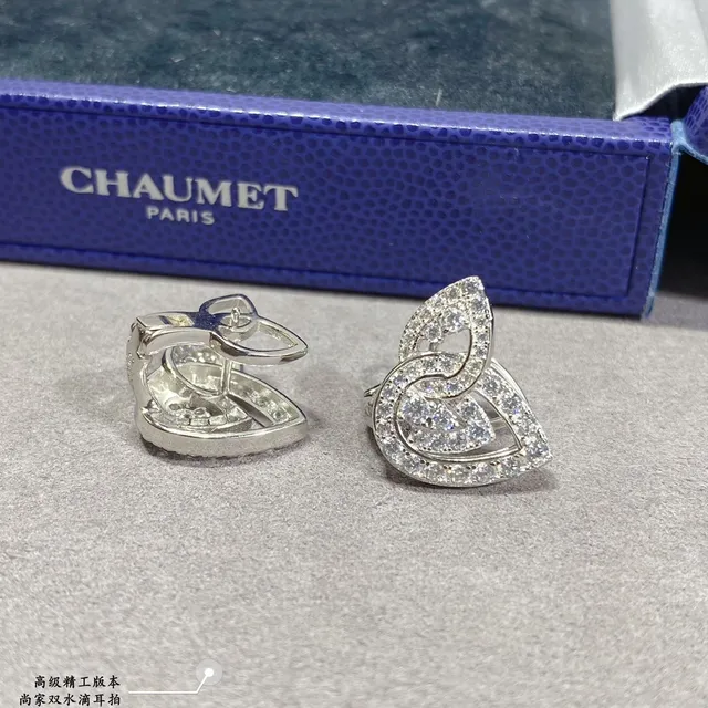 Crystal-Pavé Openwork Leaf Motif Silver-Tone Earrings 2
