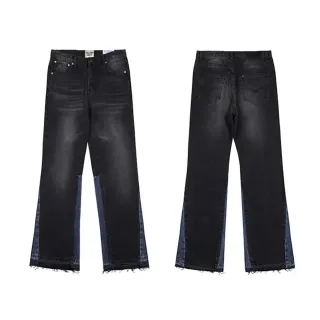 Dark Wash Wide-Leg Contrast Panel Jeans
