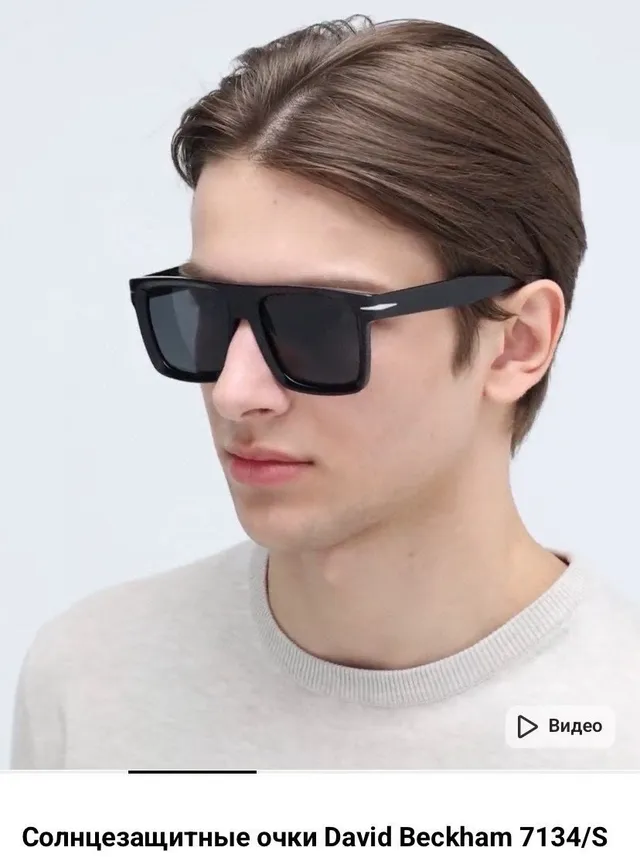 Eyewear by David Beckham DB 7134/S Black Havana Orange High Contrast Sunglasses 5