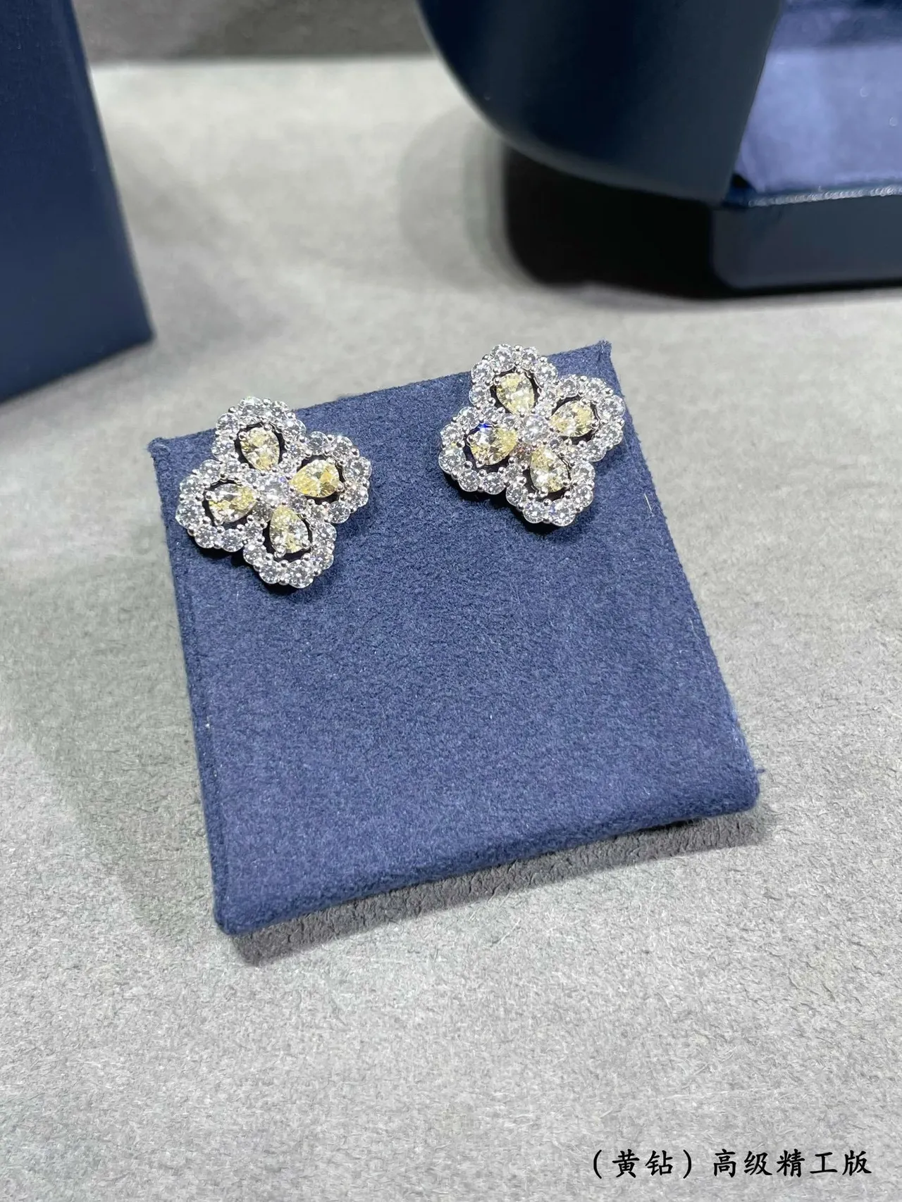 Flower-Shaped Yellow and White Stone Cluster Stud Earrings 3