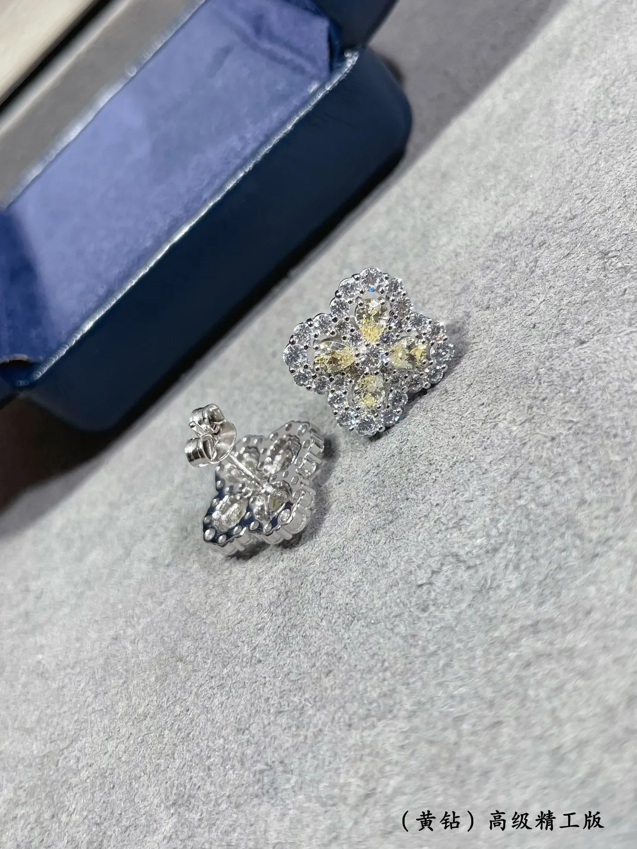 Flower-Shaped Yellow and White Stone Cluster Stud Earrings 5