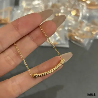 Collier Chaîne Or Segmentée Barre Pendentif