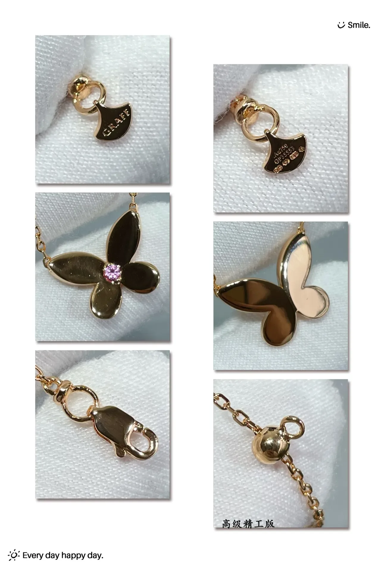 Gold Pink Four-Petal Flower Pendant Necklace 3