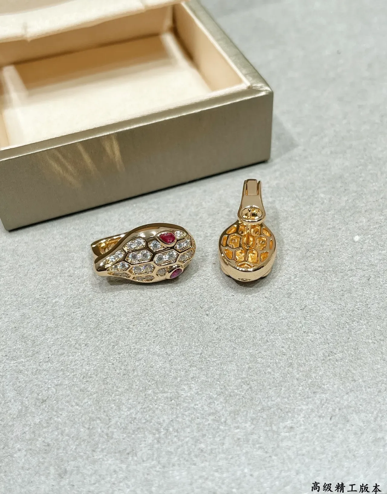 Gold Silver Snake-Head Motif Pavé-Set Clear Stones Ring 6