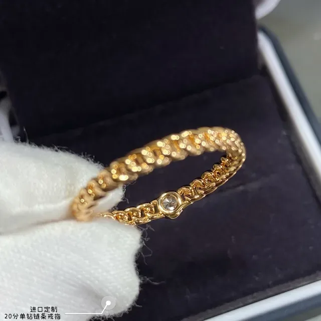 Gold-Tone Chain-Link Single Stone Ring 4