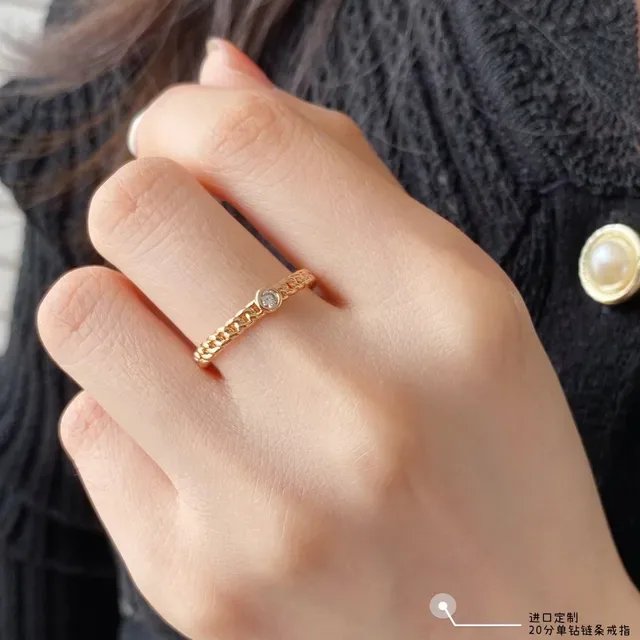 Gold-Tone Chain-Link Single Stone Ring 9