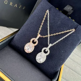 Graff Double-Loop Oval Halo Diamond Pendant Necklaces