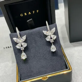 Graff أقراط معلقة على شكل كمثرى بنمط زهري