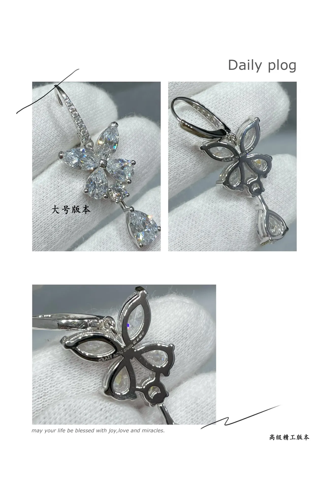 Graff Floral-Motif Pear-Shaped Drop Earrings 3