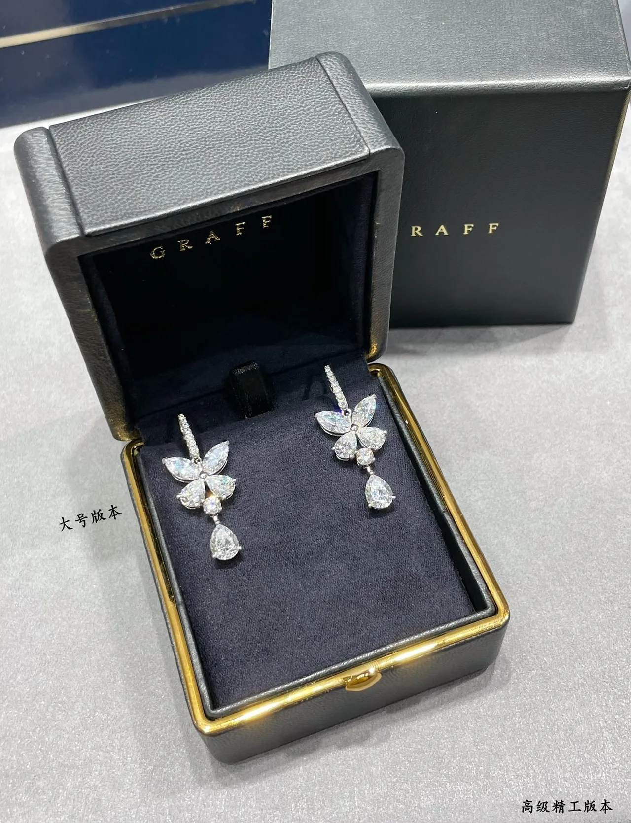 Graff Floral-Motif Pear-Shaped Drop Earrings 5