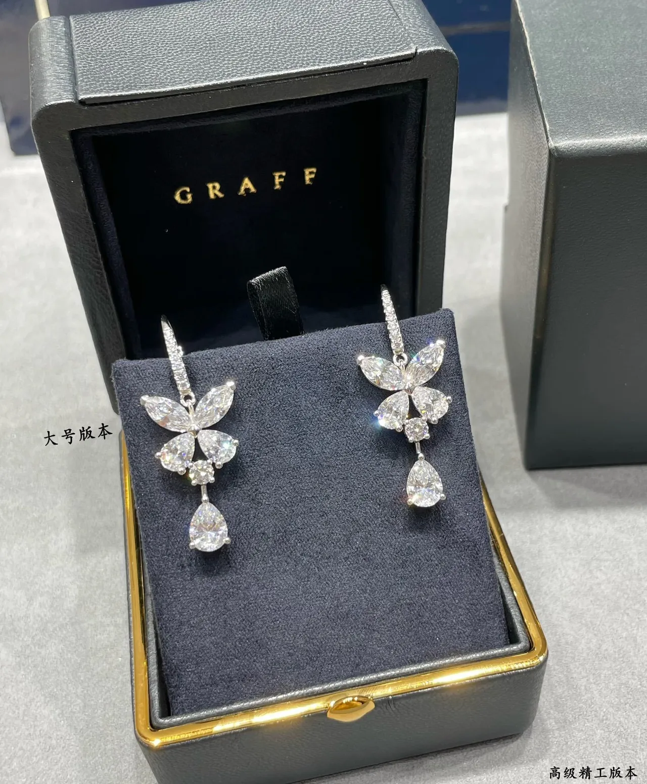 Graff Floral-Motif Pear-Shaped Drop Earrings 6