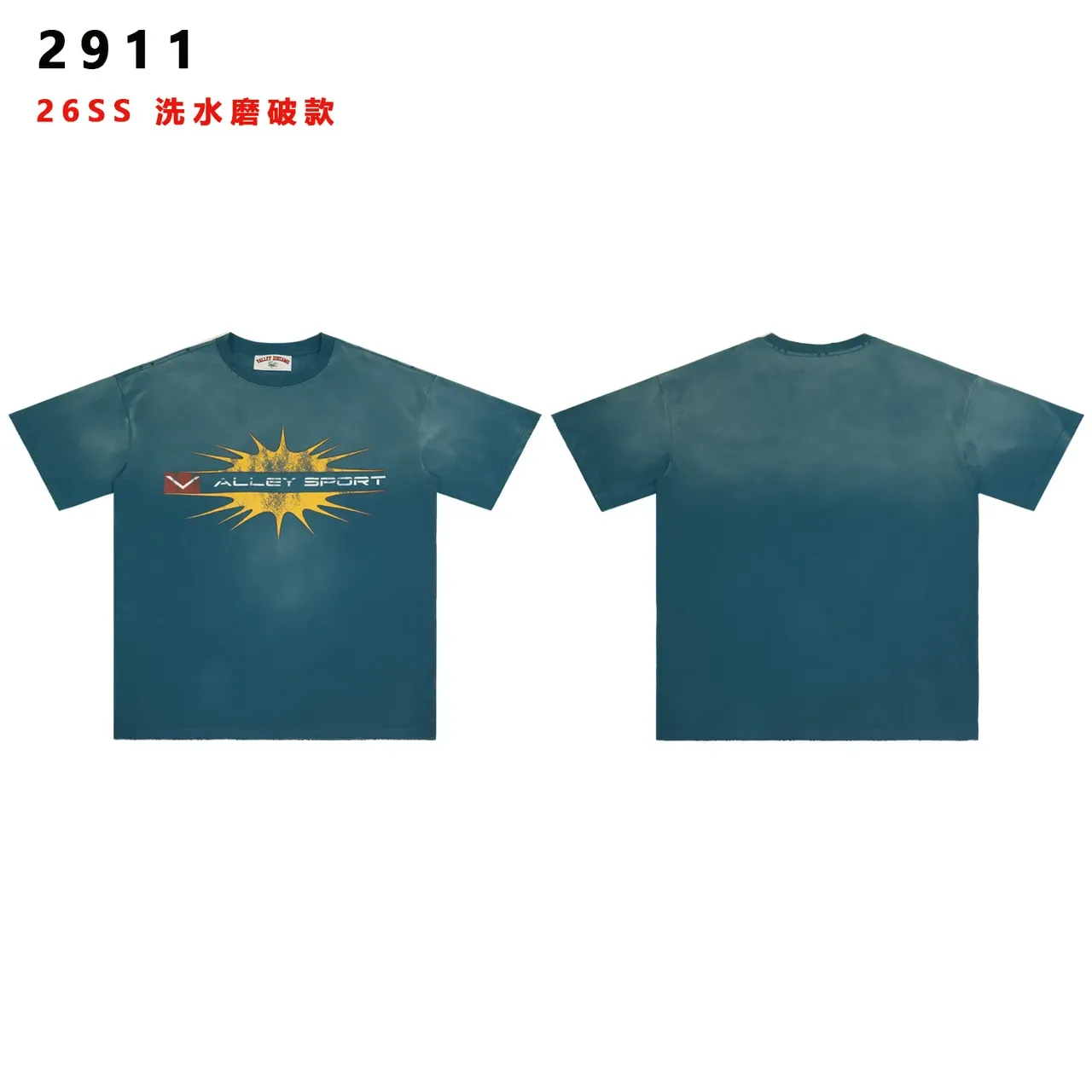 Graphic-Print Washed-Efffect Oversized T-Shirt 3