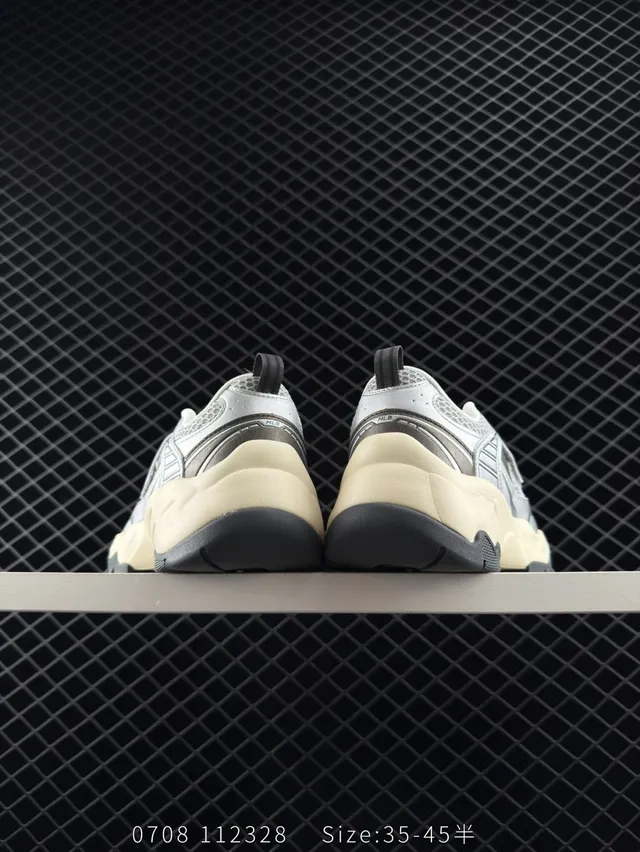 Gray Beige Sculpted Foam Midsole Mesh And Synthetic Upper Chunky Sneakers 3