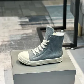 Gray Suede High-Top Platform Sneaker