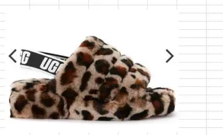 Leopard-Print Plush Fur Slide Slippers 2