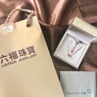 Lukfook Jewellery রোজ-গোল্ড হার্ট এবং বার চার্ম নেকলেস
