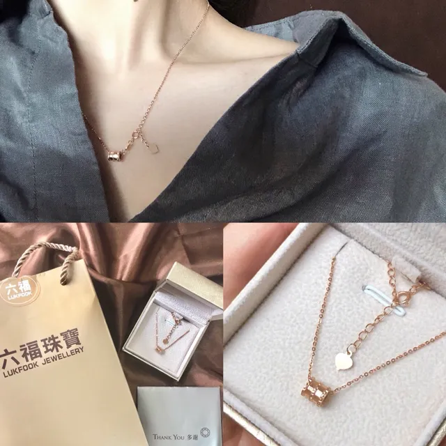 Lukfook Jewellery রোজ-গোল্ড হার্ট এবং বার চার্ম নেকলেস 4