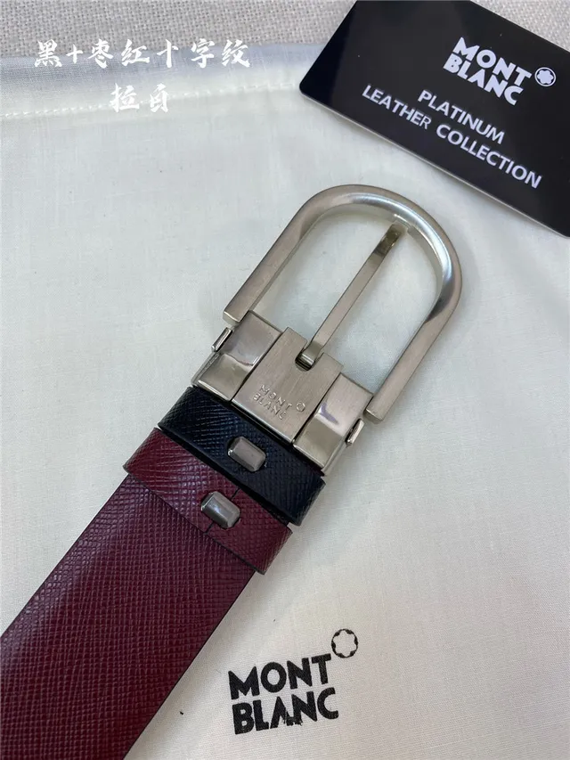 Montblanc Reversible Textured Black and Red Leather Belt 9