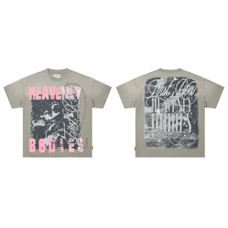 Camiseta beige oversize con estampado gráfico desgastado