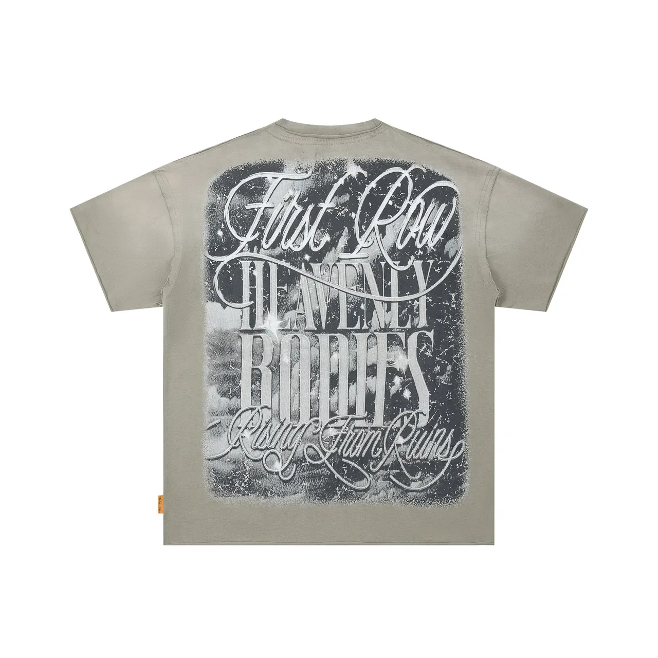 Oversized Distressed Graphic Print Beige T-Shirt 6