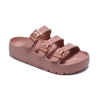 Papillio Arizona Dusty Pink Three-Strap Casual Sandals