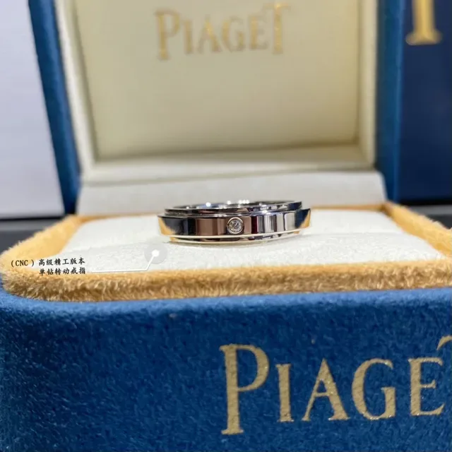 Piaget Possession Silver Gold Rotating Double-Band Single Diamond Ring 2