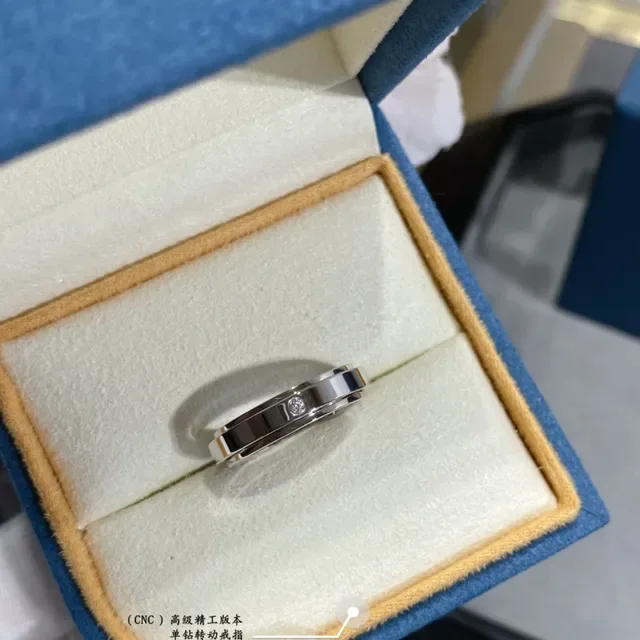 Piaget Possession Silver Gold Rotating Double-Band Single Diamond Ring 4