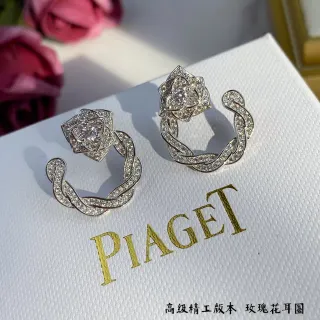 Piaget أقراط روز فلورال Pavé