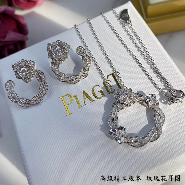 Piaget Rose Floral Pavé Earrings 5
