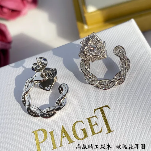 Piaget Rose Floral Pavé Earrings 6