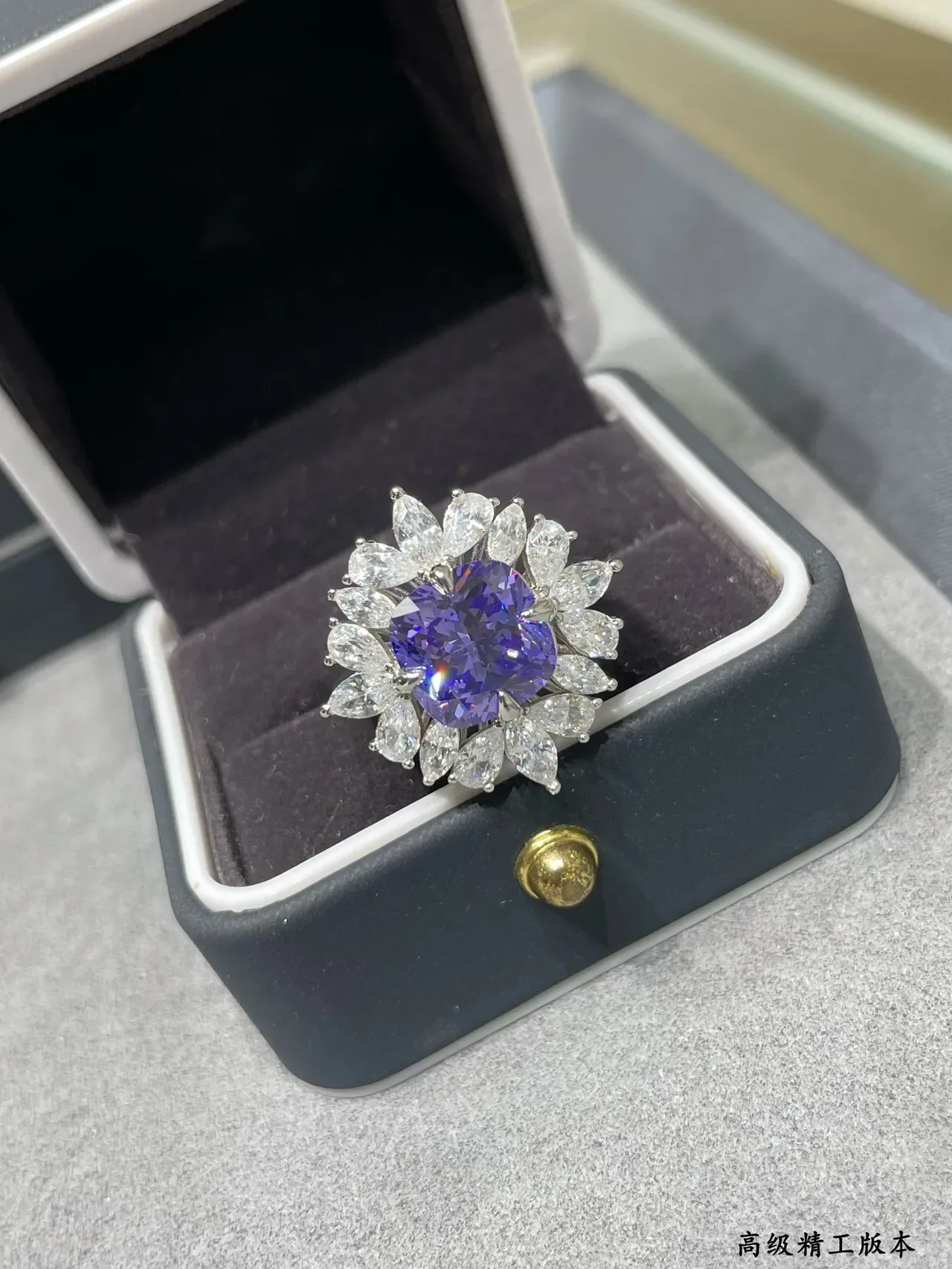 Purple White Floral Halo Pear-Cut Surround Ring 4