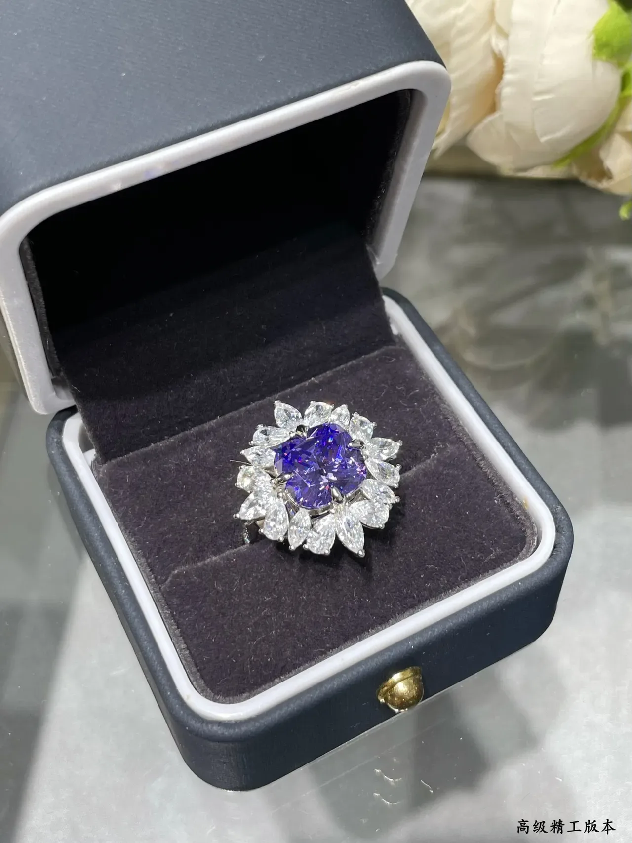 Purple White Floral Halo Pear-Cut Surround Ring 5