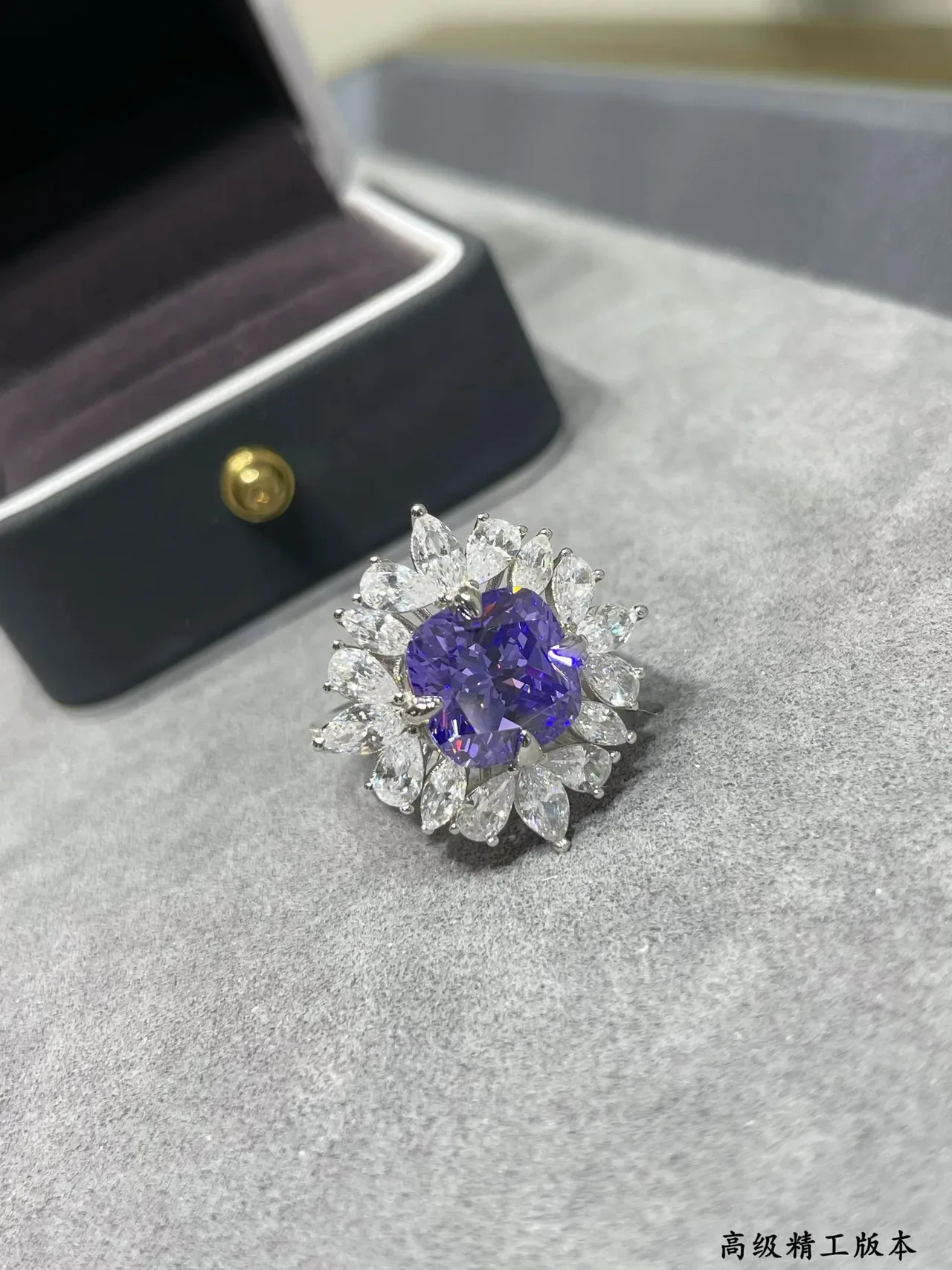 Purple White Floral Halo Pear-Cut Surround Ring 6