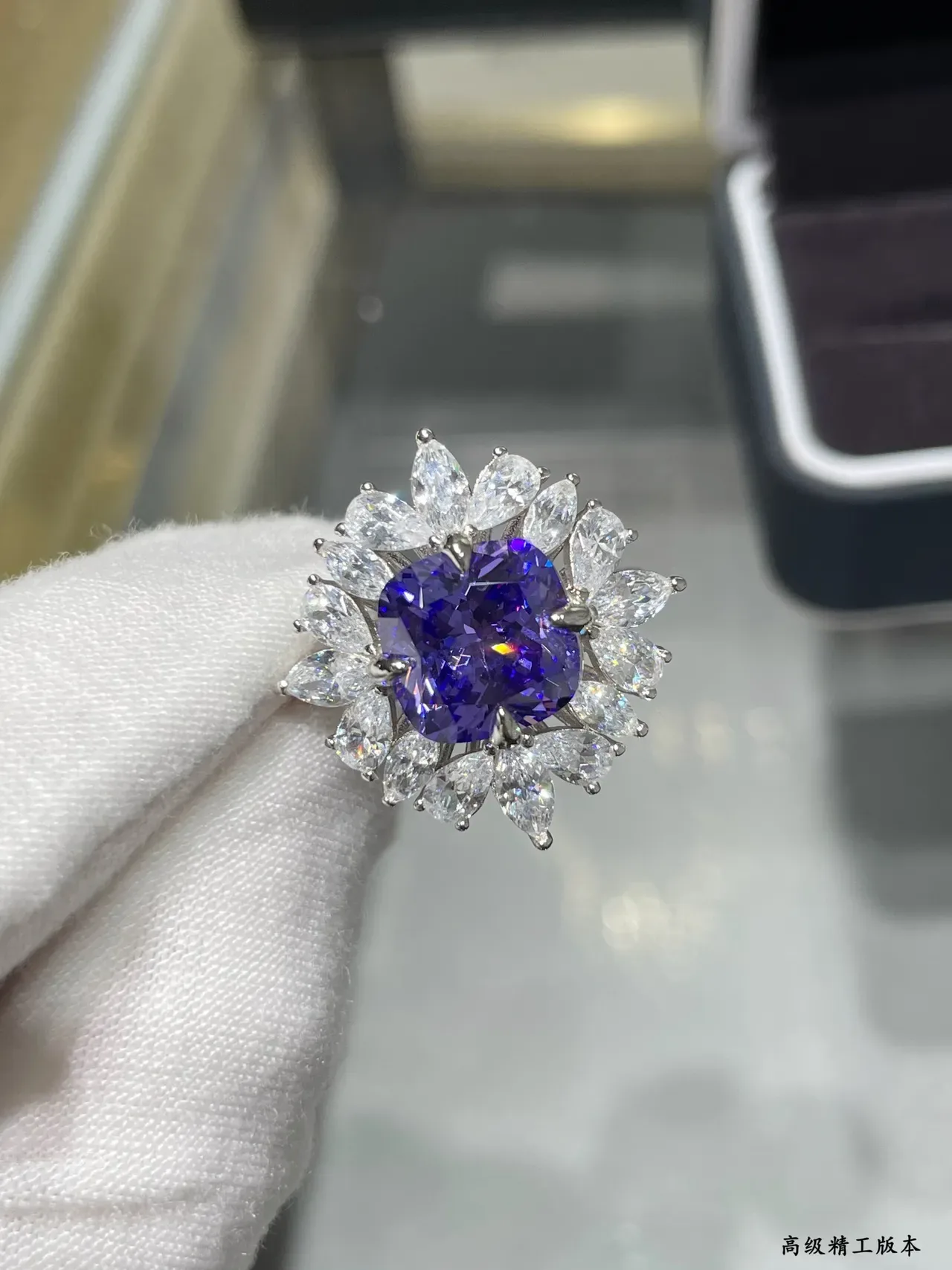 Purple White Floral Halo Pear-Cut Surround Ring 8