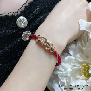 سوارة حبل مضفر أحمر بلون ذهبي مع كلاسب شكل ثمانية وخرز