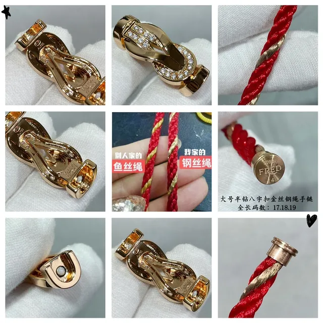 Pulseira de cordão trançado vermelho com fecho de figura oito de tom dourado e cristal 5