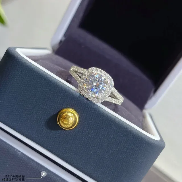 Silver Gold Halo Setting Split Shank Band Ring 4