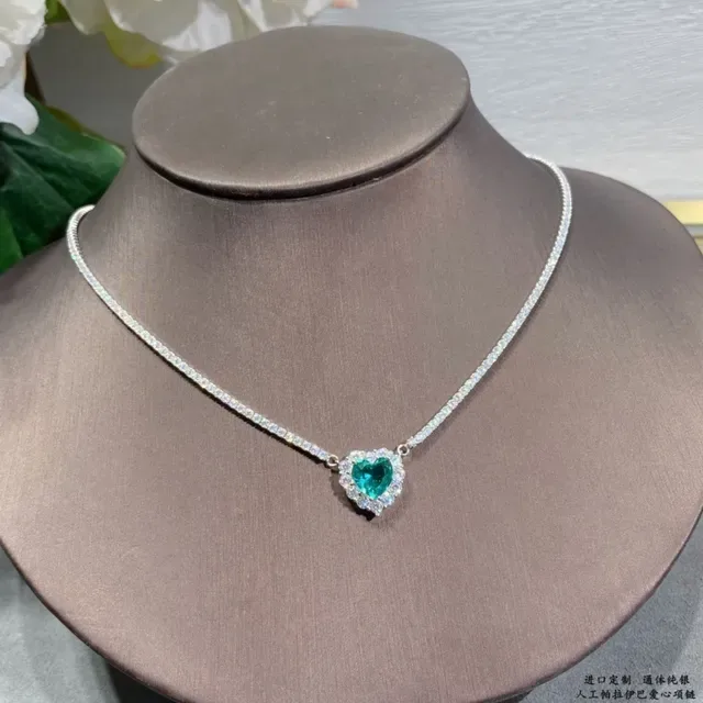 Silver Green Pavé-Set Heart-Shaped Pendant Necklace 8