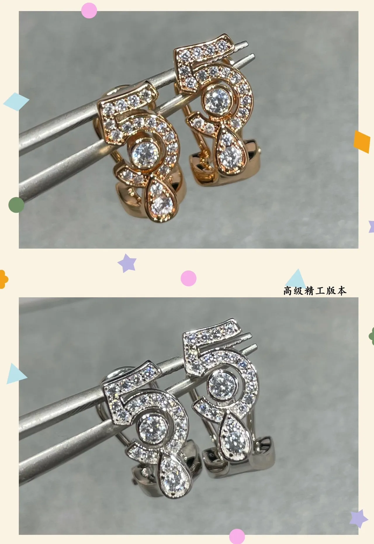Silver-Tone Numeric 5 Pavé Stone Dangling Earring 3