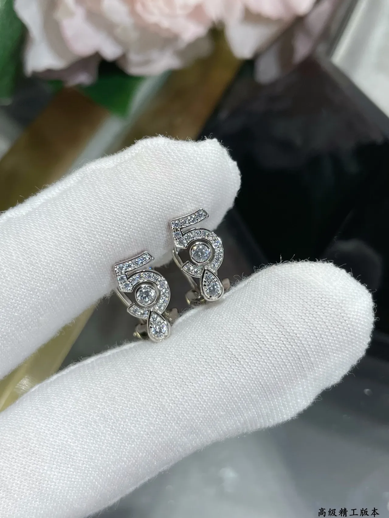 Silver-Tone Numeric 5 Pavé Stone Dangling Earring 8
