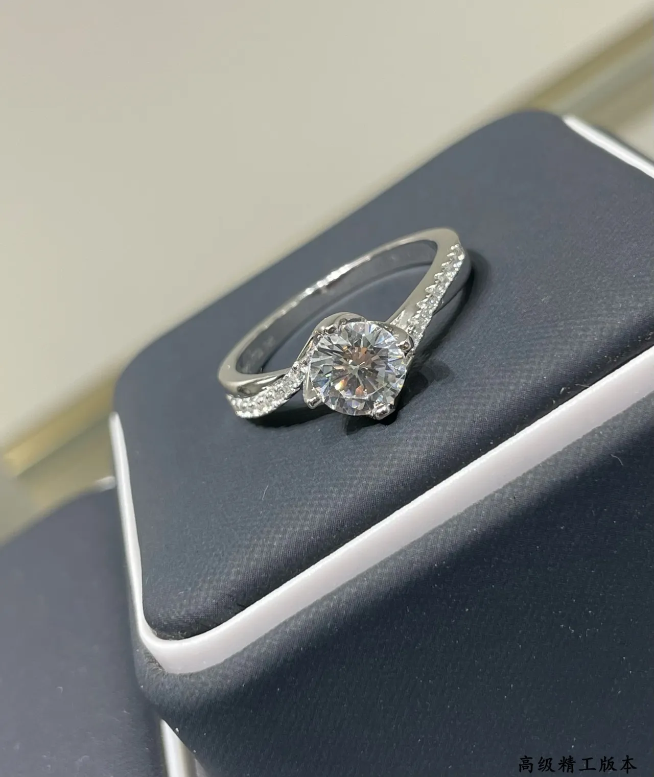 Solitaire Round Brilliant Pavé Shoulder Twist Shank Ring 4