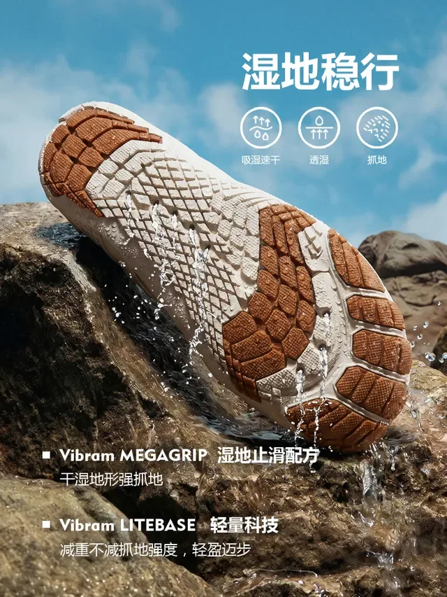 SREGLEK Wading Shoes Unisex Breathable Mesh Lifestyle Sneakers 2