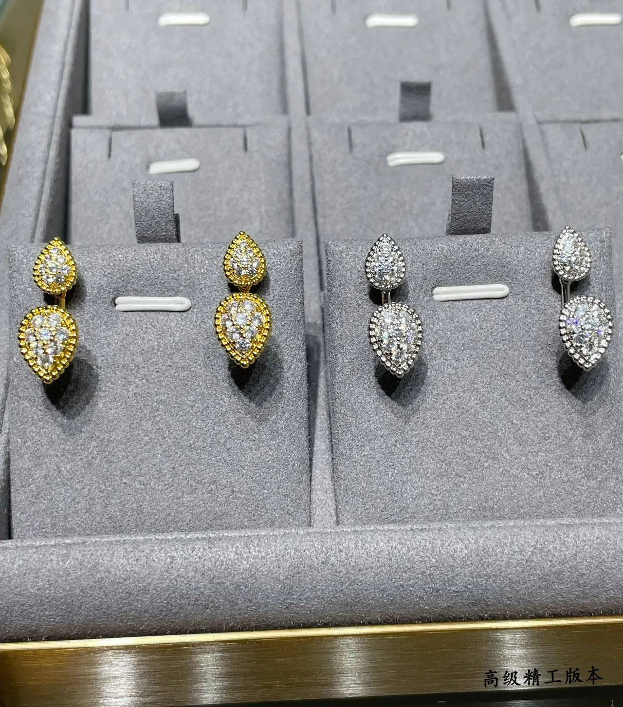 Teardrop Pavé Stud-and-Dangle Earrings 7