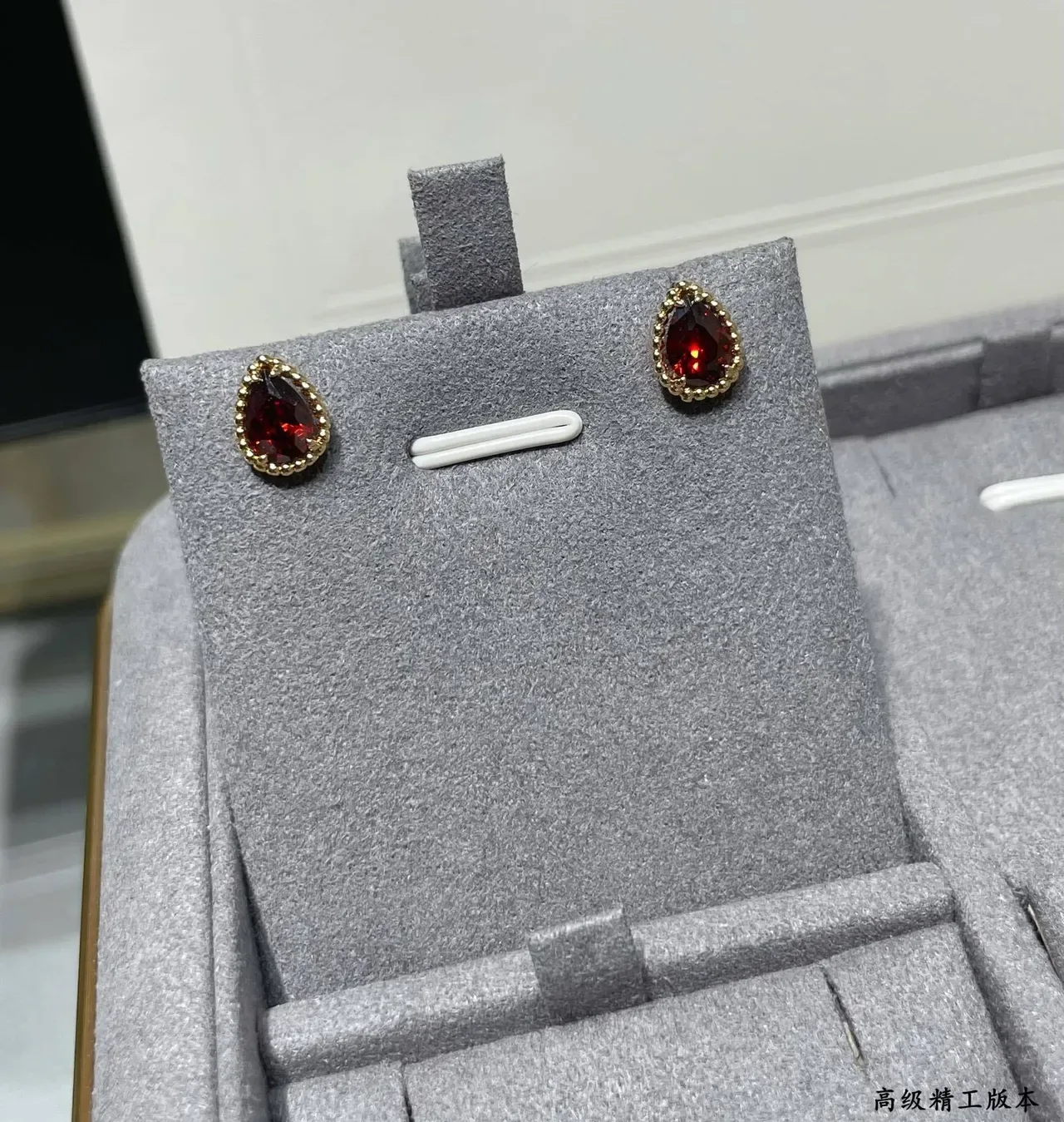 Teardrop Red Gemstone Gold-Tone Beaded Stud Earring 2